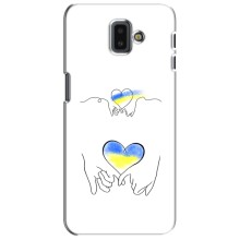 Чехол для Патриота Украины Samsung Galaxy J6 Plus, J6 Plus, J610 - (AlphaPrint) (Мир Украине)