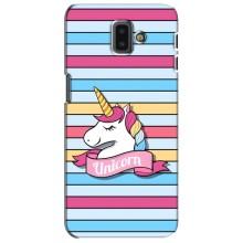Чехол для Самсунг J6 Плюс, J6+ 2018 (J610) - (Единорожки - Новинки) (AlphaPrint) (Unicorn)