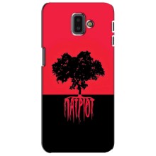 Украинские Чехлы для Samsung Galaxy J6 Plus, J6 Plus, J610 с картинкой УПА (AlphaPrint) (Патриот)