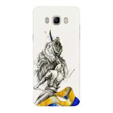Чохли (Доброго вечора, ми за України) для Samsung J7 2016, J710, J7108 (AlphaPrint) (Перемога)