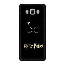 Чехлы с Гарри Поттером для Samsung Galaxy J7 2016 / J710 / J7108 (AlphaPrint)