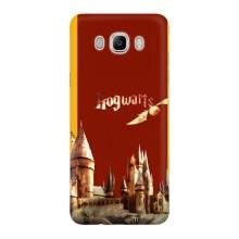 Чехлы с Гарри Поттером для Samsung Galaxy J7 2016 / J710 / J7108 (AlphaPrint)