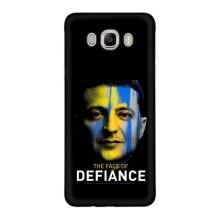 Чехол для Samsung Galaxy J7 2016 / J710 / J7108 (AlphaPrint - с принтом Зеленского) – В. Зеленский