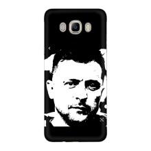 Чехол для Samsung Galaxy J7 2016 / J710 / J7108 (AlphaPrint - с принтом Зеленского) – Зеленский АРТ
