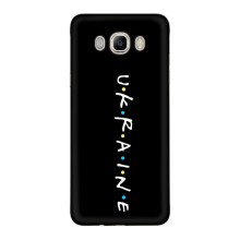 Украинские Чехлы для Samsung Galaxy J7 2016 / J710 / J7108 с картинкой УПА (AlphaPrint) (UKRAINE)