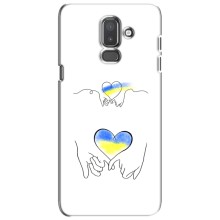 Чехол для Патриота Украины Samsung Galaxy J8-2018, J810 - (AlphaPrint) (Мир Украине)