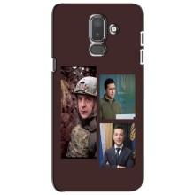 Чехол для Samsung Galaxy J8-2018, J810 (AlphaPrint - с принтом Зеленского) – Президент