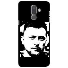 Чехол для Samsung Galaxy J8-2018, J810 (AlphaPrint - с принтом Зеленского) – Зеленский АРТ