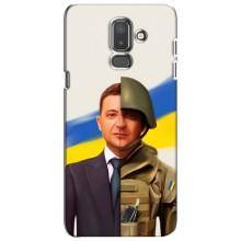 Чехол для Samsung Galaxy J8-2018, J810 (AlphaPrint - с принтом Зеленского) – Зеленский солдат