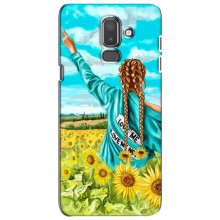 Чехол Стильные девушки на Samsung Galaxy J8-2018, J810 – Девушка на поле
