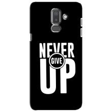 Силіконовый Чохол на Samsung Galaxy J8-2018, J810 з картинкою НАЙК (Never Give UP)