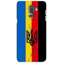 Украинские Чехлы для Samsung Galaxy J8-2018, J810 с картинкой УПА (AlphaPrint) (Флаг УПА)