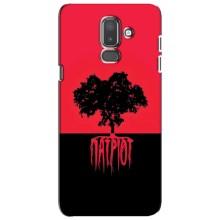 Украинские Чехлы для Samsung Galaxy J8-2018, J810 с картинкой УПА (AlphaPrint) (Патриот)