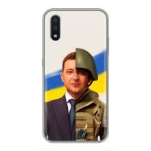 Чехол для Sansung Galaxy M01 (M015) (AlphaPrint - с принтом Зеленского) – Зеленский солдат
