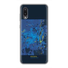 Чохли для Samsung Galaxy M02 (M022) Міста України (Полтава)