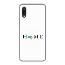 Чохол для Патріота України Samsung Galaxy M02 (M022) - (AlphaPrint) (Home)