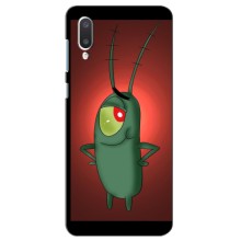 Чехол с картинкой "Одноглазый Планктон" на Samsung Galaxy M02 (M022) (Стильный Планктон)