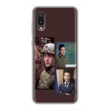 Чехол для Samsung Galaxy M02 (M022) (AlphaPrint - с принтом Зеленского) – Президент