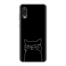 Чохол з малюнком кіт на Samsung Galaxy M02 (M022) – Байдужий кіт