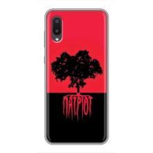 Украинские Чехлы для Samsung Galaxy M02 (M022) с картинкой УПА (AlphaPrint) – Патриот