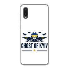 Защитные чехлы (Призрак Киева) для Samsung Galaxy M02 (M022) (AlphaPrint) – GHOST of Kyiv