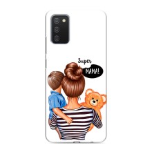 Чехол с печатью для Samsung Galaxy M02s - (Мама с ребенком) (AlphaPrint) – Мама с сыном