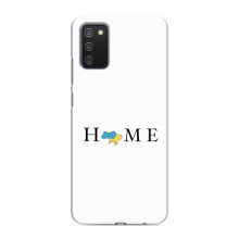 Чехол для Патриота Украины Samsung Galaxy M02s - (AlphaPrint) (Home)