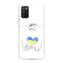 Чехол для Патриота Украины Samsung Galaxy M02s - (AlphaPrint) (Мир Украине)