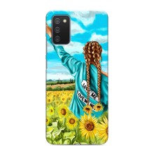 Чохол для Патріота України Samsung Galaxy M02s - (AlphaPrint)