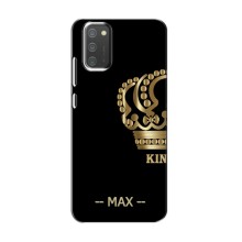 Именные Чехлы для Samsung Galaxy M02s – MAX