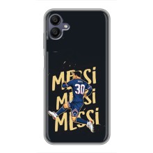 Чохли для Samsung Galaxy M05 (Leo чемпіон) (AlphaPrint) (Messi ПСЖ)