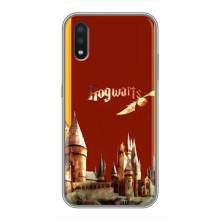 Чохли з Гаррі Поттером для Samsung Galaxy M10 (M105) (AlphaPrint)