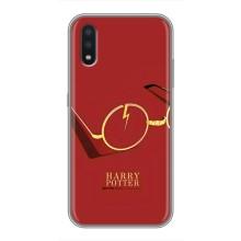 Чохли з Гаррі Поттером для Samsung Galaxy M10 (M105) (AlphaPrint)