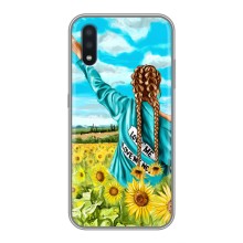 Чехол для Патриота Украины Samsung Galaxy M10 (M105) - (AlphaPrint) (Украиночка)