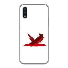 Чехол с принтом (Русский корабль...) для Самсунг М10 (AlphaPrint) – Кремлевский Корабль