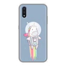 Чехол Unicorn на Samsung Galaxy M10 (M105) (Единорог космонавт)