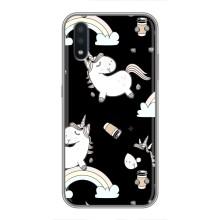 Чехол Unicorn на Samsung Galaxy M10 (M105) (Единорог с кофе)
