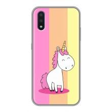 Чехол Unicorn на Samsung Galaxy M10 (M105) (Радужный Единорог)
