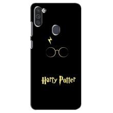 Чохли з Гаррі Поттером для Samsung Galaxy M11 (AlphaPrint)
