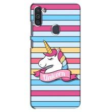 Чехол для Самсунг М11 - (Единорожки - Новинки) (AlphaPrint) (Unicorn)