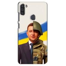 Чехол для Samsung Galaxy M11 (AlphaPrint - с принтом Зеленского) – Зеленский солдат