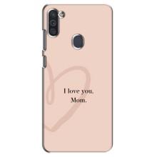 Чохли для мами на Samsung Galaxy M11 (Я люблю маму)