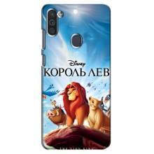 Чохол Король лев на Самсунг Галаксі М11 (Король лев)