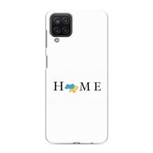Чохли для Samsung Galaxy M12  (Home - Україна) – Home