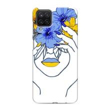 Чохол на Samsung Galaxy M12 (Український дизайн) (Українка на всю голову)