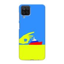 Чехол с принтом (Русский корабль...) для Самсунг М12 (AlphaPrint) – Щелбан кораблю