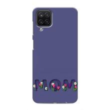 Чохли для мами на Samsung Galaxy M12 – Мама в квітах