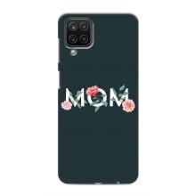 Чехлы для мамы на Samsung Galaxy M12