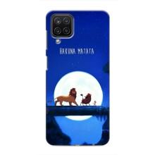 Чохол Король лев на Samsung Galaxy M12:
				Самсунг Гэлексі M12 – Хакуна Матата