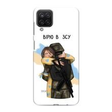 Патриотический Чехол для Samsung Galaxy M12 (Верим в ЗСУ)